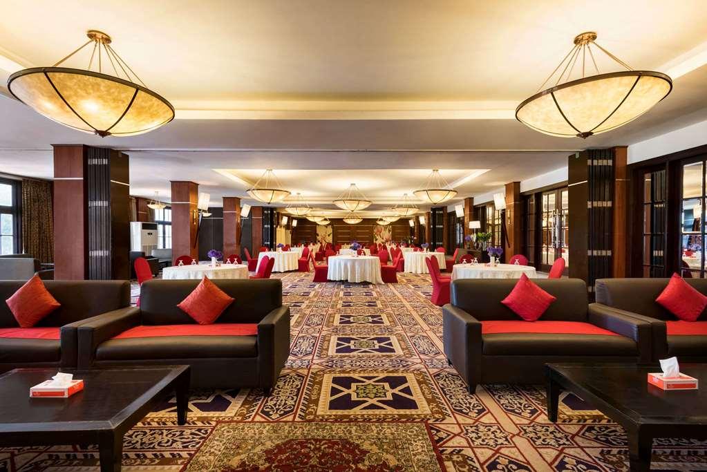 รามาดา พลาซา บาย วินด์แฮม การาจีแอร์พอร์ต โฮเต็ล Hotel สิ่งอำนวยความสะดวก รูปภาพ The Royal Ballroom